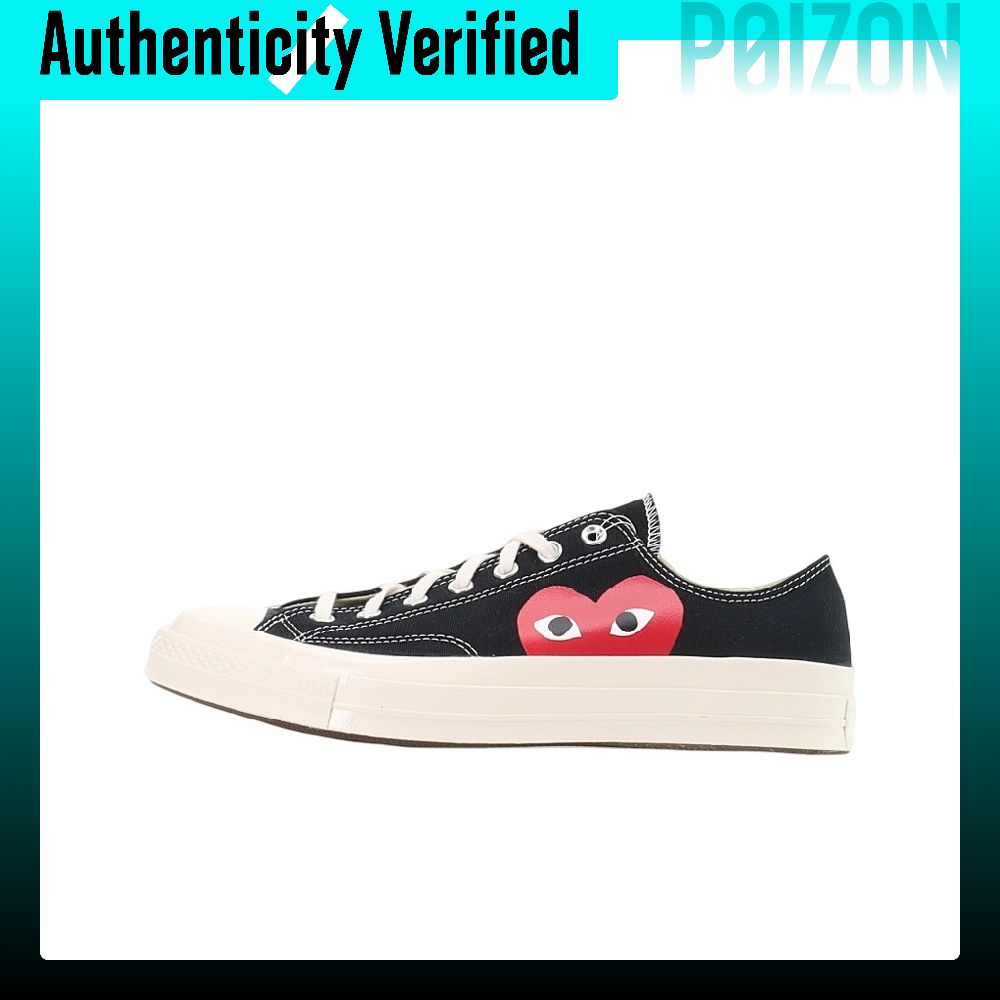 Converse x CDG Play 1970s Chuc - Converse Shoes Chuck Taylor All Star recensione e prezzo