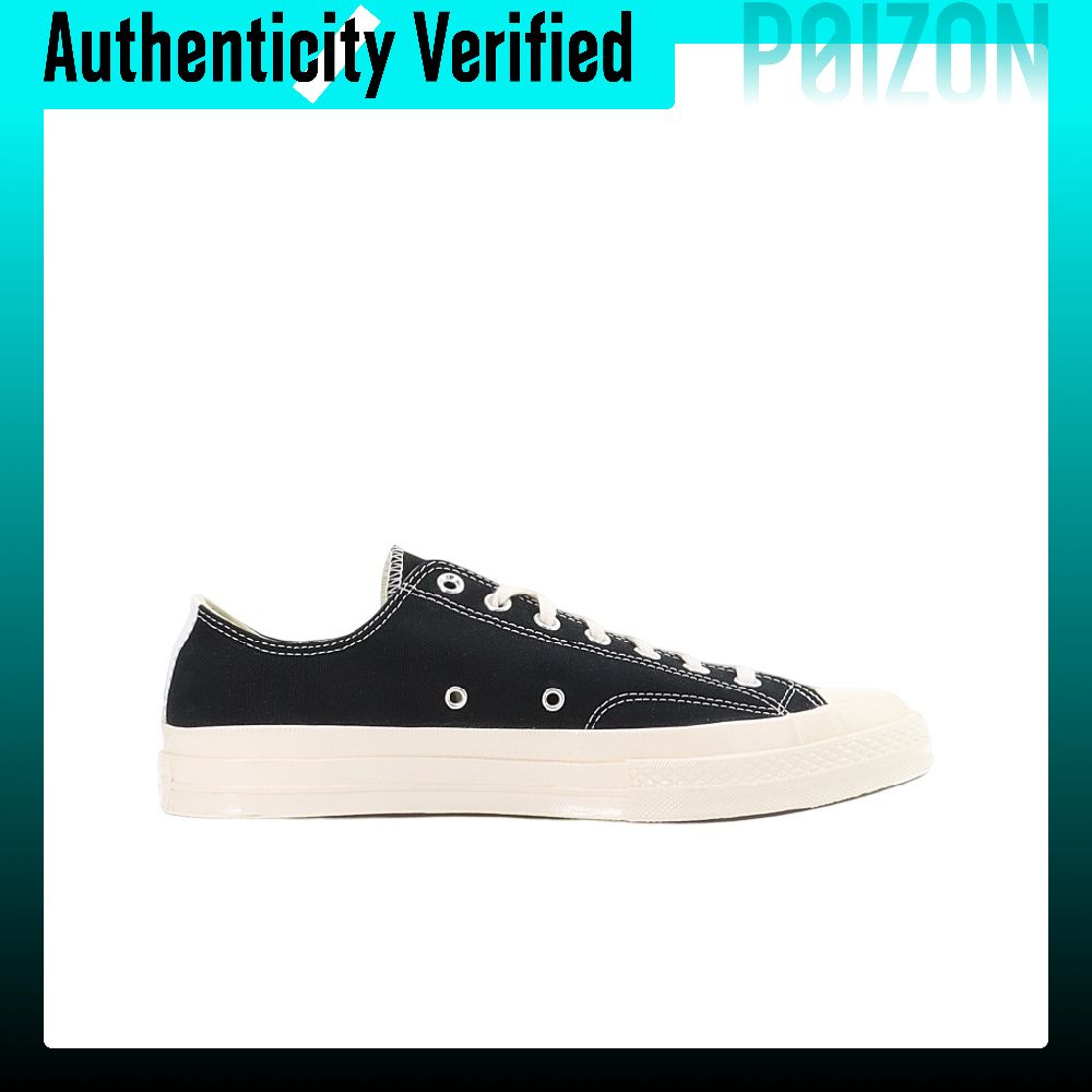 Converse x CDG Play 1970s Chuc - Converse Shoes Chuck Taylor All Star recensione e prezzo