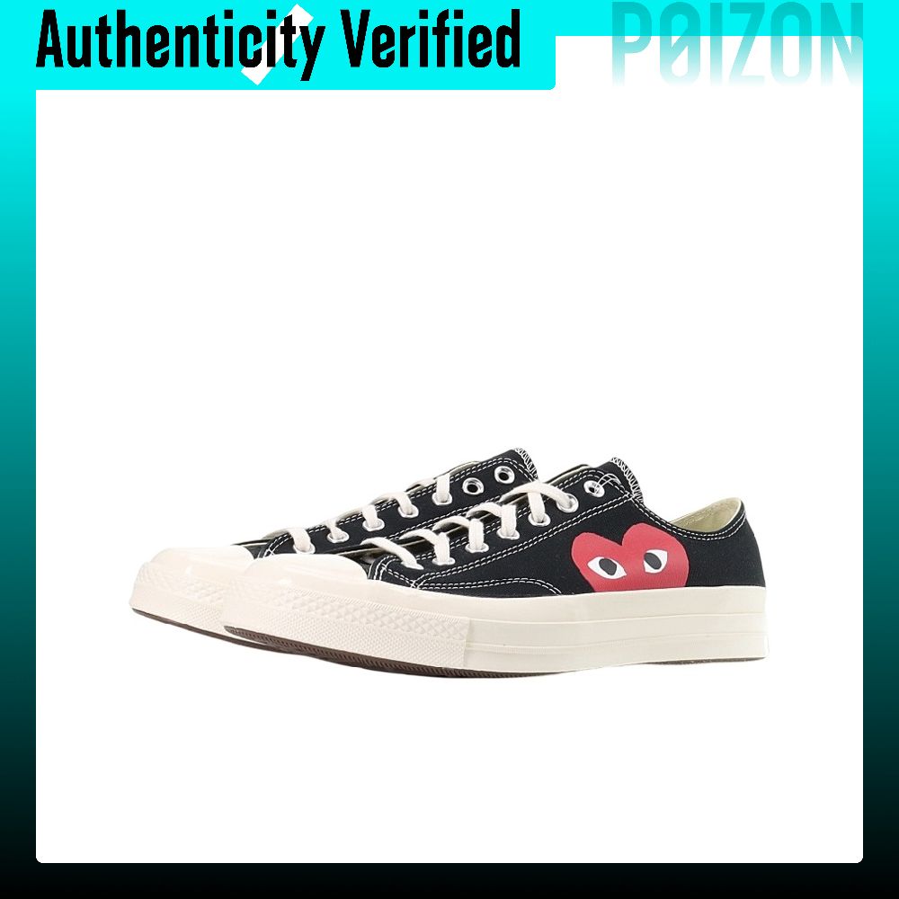 Converse x CDG Play 1970s Chuc - Converse Shoes Chuck Taylor All Star recensione e prezzo