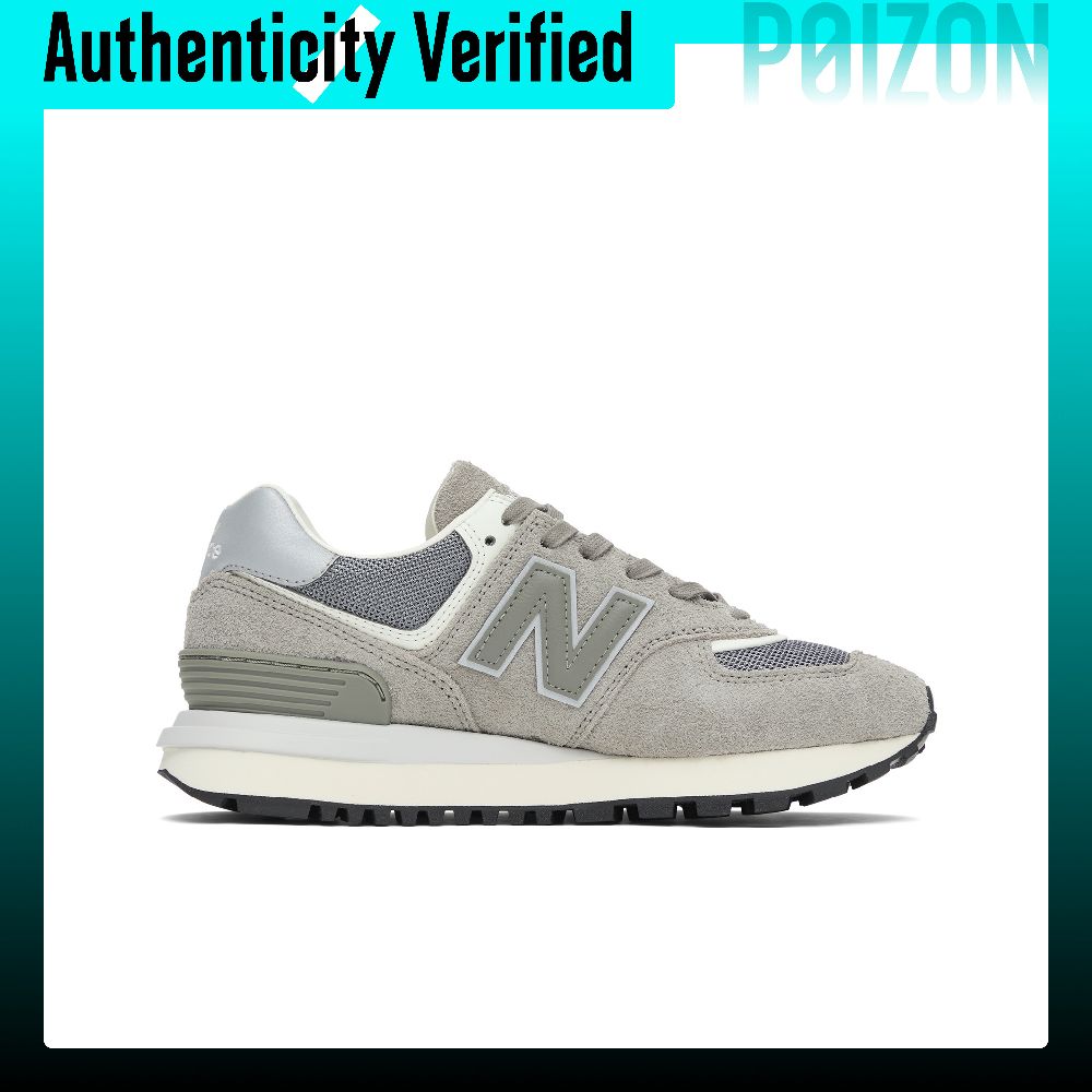 Scarpe da corsa New Balance NB - New Balance Shoes 574 recensione e prezzo